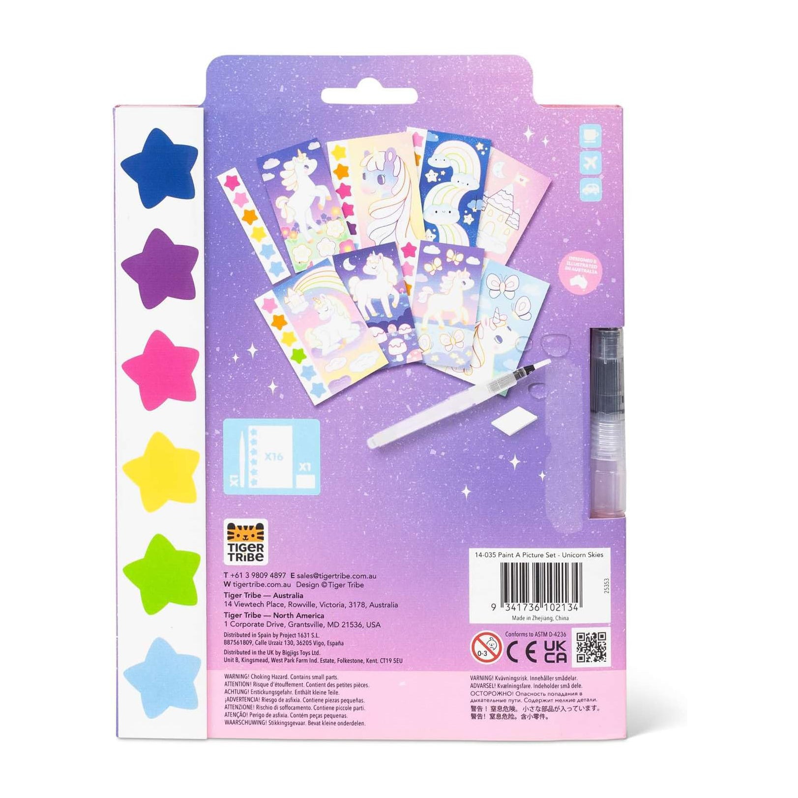 PAINT A PICTURE SET UNICORN SKIES