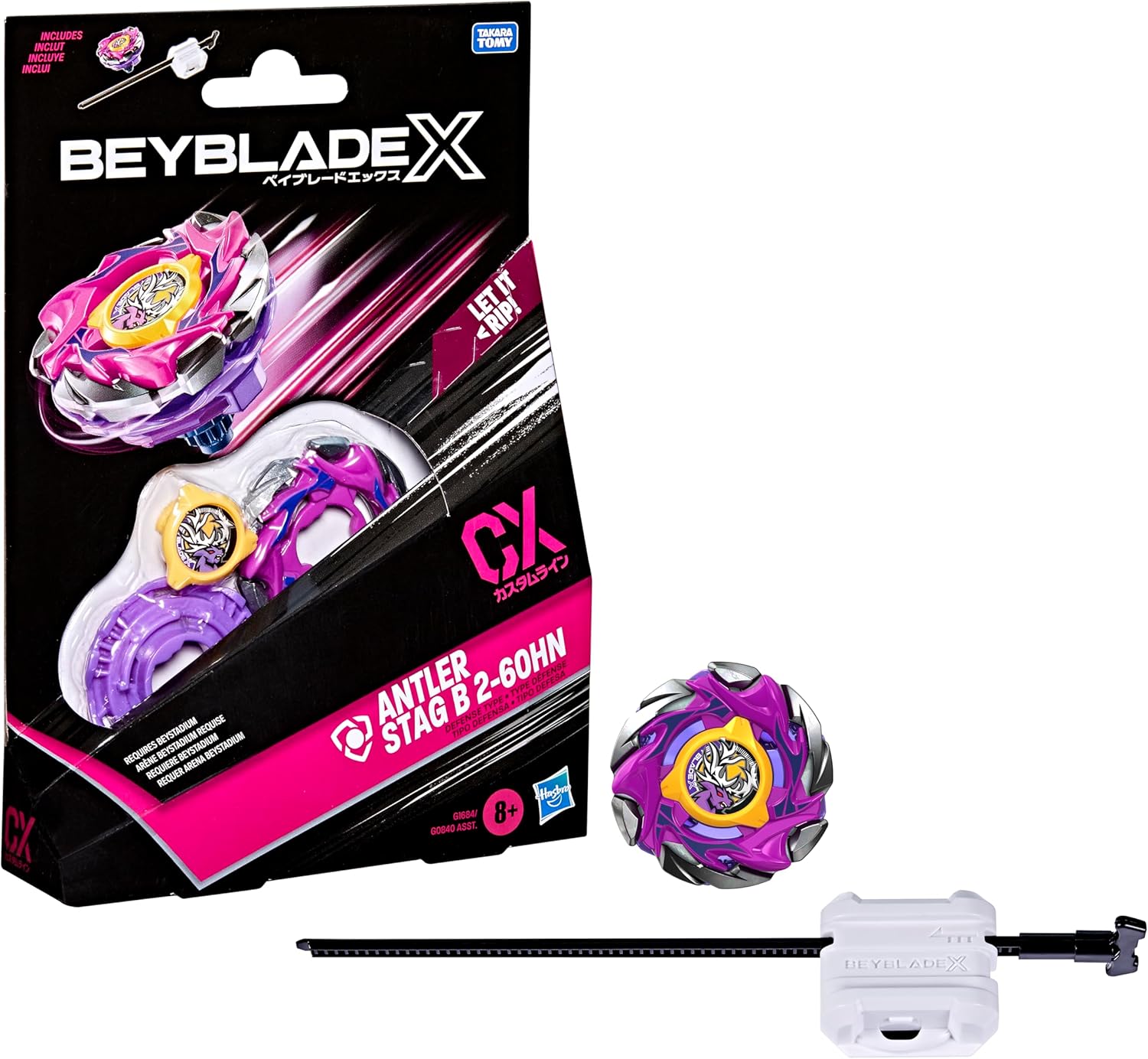 BEYBLADE X STARTER PACK ANTLER STAG B 2-60HN