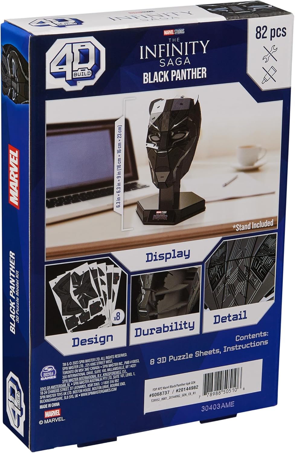 4D Build Black Panther Head