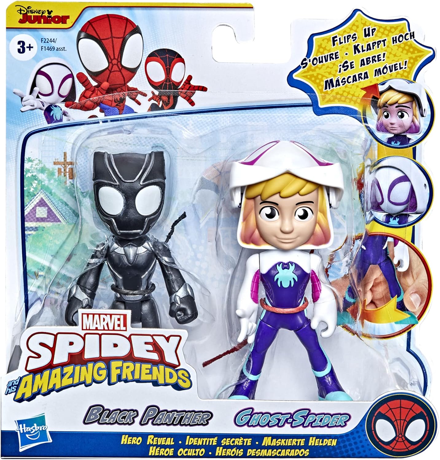 Marvel Spidey & His Friends 2pk Black Panther & Ghost-Spider