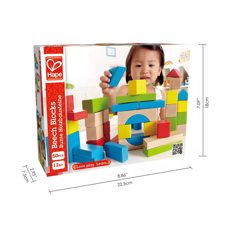 Maple BlocksÂ - 50 pcs