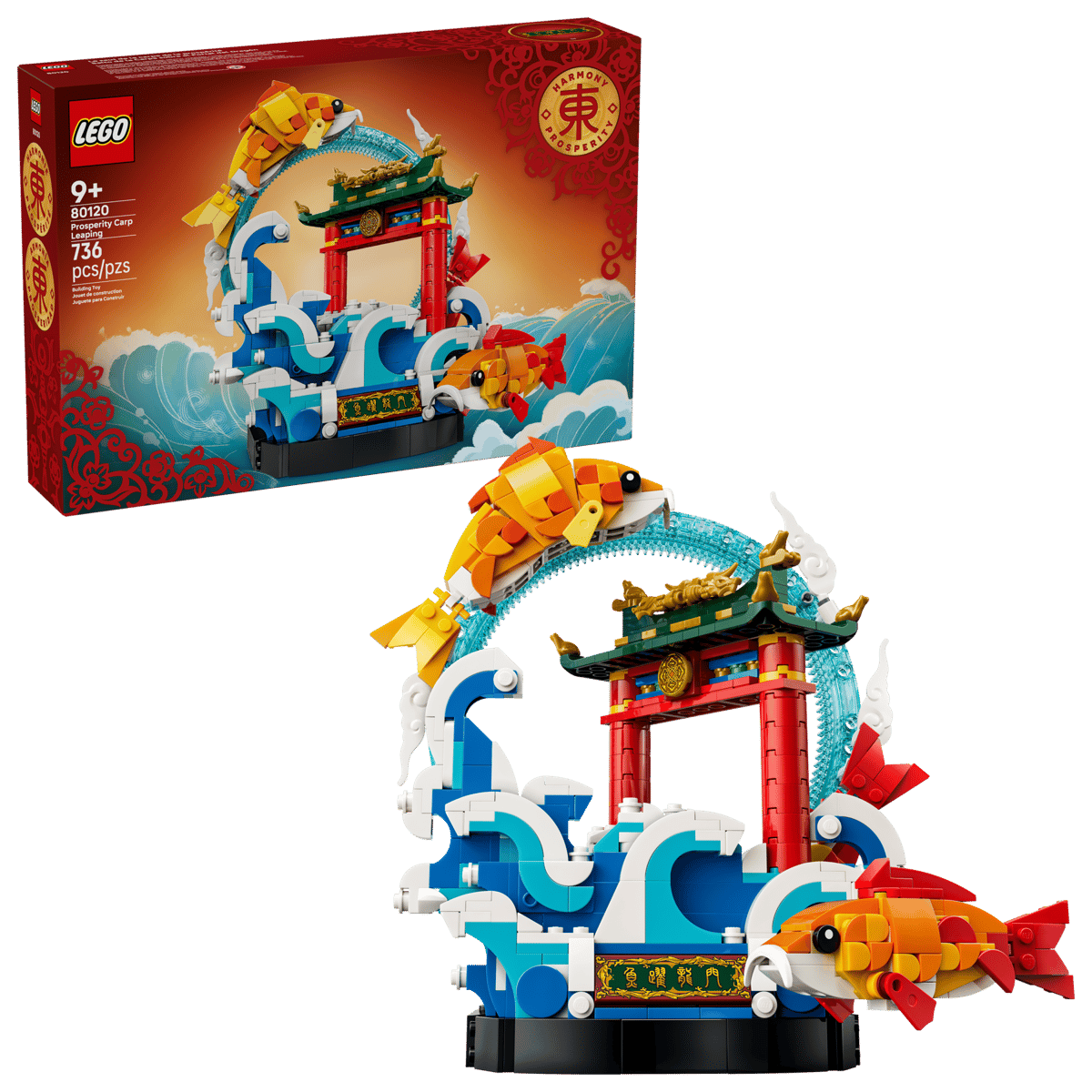 LEGO Chinese Festivals 80120 Prosperity Carp Leaping