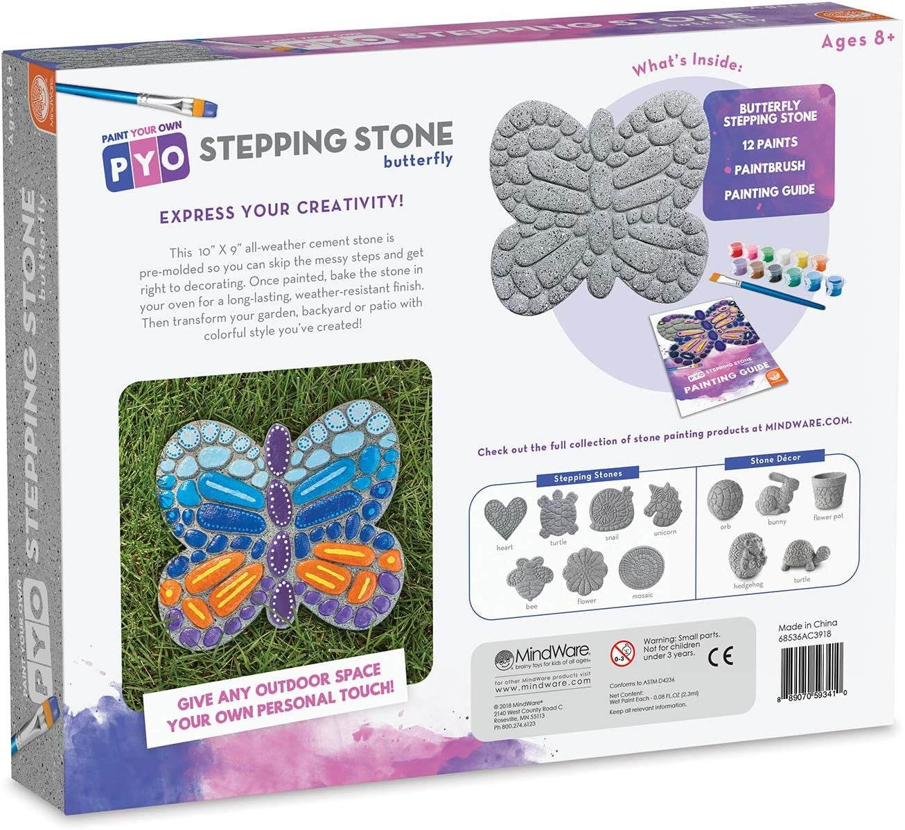 PYO: STEPPING STONE: BUTTERFLY